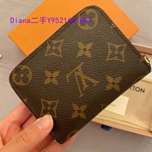 二手LV 路易威登 皮夾 錢夾 M60067 ZIPPY 拉鏈零錢包 卡包 老花 現貨+實拍 歷史價格詳細信息