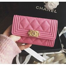 CHANEL Small vanity case經典菱格粒紋牛皮金扣鏈帶化妝/斜背包(黑色) 歷史價格詳細信息