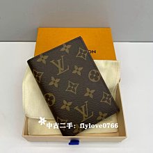 LOGIS 中式仿古屏風 摺疊屏風 花窗屏風-四片式【PF-4】 歷史價格詳細信息