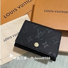 LOGIS 中式仿古屏風 摺疊屏風 花窗屏風-四片式【PF-4】 歷史價格詳細信息