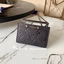 Louis Vuitton LV M60171 Clemence 經典花紋全皮革壓紋拉鍊長夾 歷史價格詳細信息