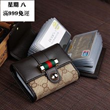 雜貨合集~帆布包女單肩ins學生文藝小清新ulzzang手提便攜環保布袋子購物袋超夯 下殺 爆品 歷史價格詳細信息