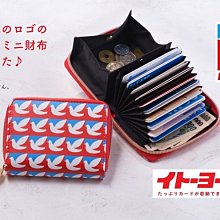 【伊華】日本零食 EIWA 英和 三麗鷗草莓夾心棉花糖 歷史價格詳細信息