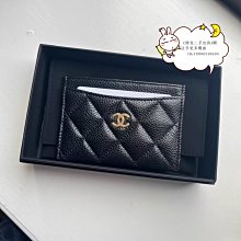 二手出清   CHANEL 香奈兒 金屬粗鏈條 嬉皮包 餃子包 手提包   AS2910 歷史價格詳細信息