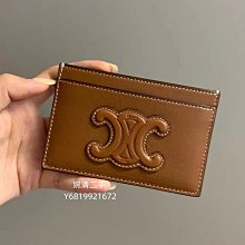 婉清二手 Cartier 卡地亞 LOVE系列 18k 玫瑰金 窄版 6鑽手環手鐲 B6047617 歷史價格詳細信息