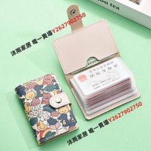 多用途 超薄 引磁片 黏貼型 不銹鐵 車用磁吸支架適用 薄型 磁吸支架貼片 引力片 金屬片 DIY材料 歷史價格詳細信息