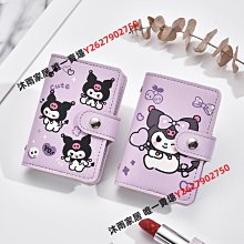 多愛洛麗塔兔公仔毛絨玩具小熊可愛玩偶抱抱熊女生日禮物娃娃 歷史價格詳細信息