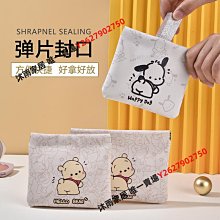 數據線收納包數碼隨身保護套充電器隨身碟配件整理袋耳機盒多功 歷史價格詳細信息