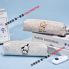 帕恰狗 皮質造型零錢包附扣 (大頭) 歷史價格詳細信息