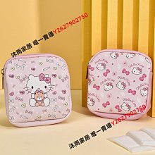 【哈生活】可愛單人小毛毯披肩/午睡毯/兒童蓋毯/辦公室冷氣房用 歷史價格詳細信息