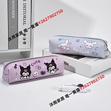 卡通可愛沐浴球洗澡球快速起泡浴花高檔不散柔軟兒童大號洗搓澡巾 歷史價格詳細信息