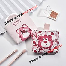 硬質 零錢包 收納盒 傳輸線 電源收納包 電源包 拉鍊包 充電線 收線包 可收納 萬用收納包 卡通 小物收納包禮物 適用 歷史價格詳細信息
