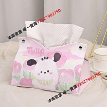 帕恰狗 皮質造型零錢包附扣 (大頭) 歷史價格詳細信息