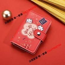 多用途 超薄 引磁片 黏貼型 不銹鐵 車用磁吸支架適用 薄型 磁吸支架貼片 引力片 金屬片 DIY材料 歷史價格詳細信息