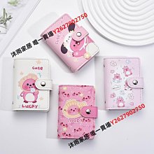 多用途 超薄 引磁片 黏貼型 不銹鐵 車用磁吸支架適用 薄型 磁吸支架貼片 引力片 金屬片 DIY材料 歷史價格詳細信息