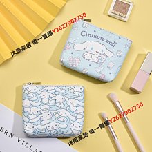 硬質 零錢包 收納盒 傳輸線 電源收納包 電源包 拉鍊包 充電線 收線包 可收納 萬用收納包 卡通 小物收納包禮物 適用 歷史價格詳細信息