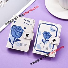 克萊因藍大容量帆布包斜挎側揹包學生出行旅行輕便單肩男女揹包潮 歷史價格詳細信息