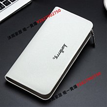 時尚男士錢包男長款拉鏈手拿包日韓版多卡位商務休閑青年手包男潮~特價 歷史價格詳細信息