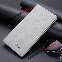 復古長夾/個性長款/零錢包/皮夾/錢包/小V/薄款/韓系/方便/CHIC/學生/小清新/多功能扣/歐美//錢夾【CICI穿搭設計室】 歷史價格詳細信息