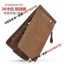 銀行卡大小空白卡片硬質英語單詞卡片diy手寫拼音生字田字格硬卡片紙小學生一三年級語文英語自制手繪小手卡-沐陽家居 歷史價格詳細信息