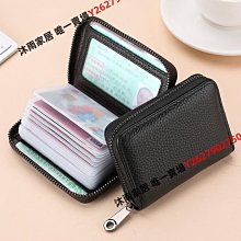 多用途 超薄 引磁片 黏貼型 不銹鐵 車用磁吸支架適用 薄型 磁吸支架貼片 引力片 金屬片 DIY材料 歷史價格詳細信息