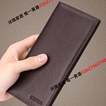 錢包男士長款真皮2022新款手拿包頭層牛皮大容量手包多卡位短錢包~特價 歷史價格詳細信息