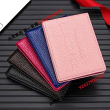 駕駛駕照證件套網紅千格機動車行駛證皮套二合一卡包女式多卡位 歷史價格詳細信息