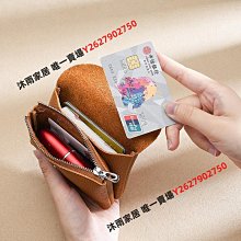 錢包 零錢包 CBG-630 怪奇事物所票卡零錢包 隨身小包 票卡包 恐龍先生賣好貨 歷史價格詳細信息