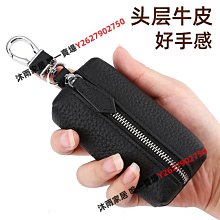 【零錢包】鑰匙包 收納包 牛皮圓形零錢袋 扣式開合／多色可選 歷史價格詳細信息