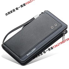 男士卡包長款2023新款卡位多銀行卡套真皮防消磁大容量高檔錢包男 歷史價格詳細信息