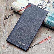 男士錢包長款超薄青年多卡位休閑皮夾卡包日韓潮學生個性復古錢夾-沐雨家居 歷史價格詳細信息