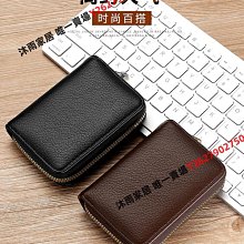 證件收納包家庭家用大容量盒多功能護照套寶寶檔案重要文件整理袋 歷史價格詳細信息