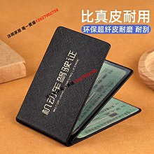 駕駛駕照證件套網紅千格機動車行駛證皮套二合一卡包女式多卡位 歷史價格詳細信息