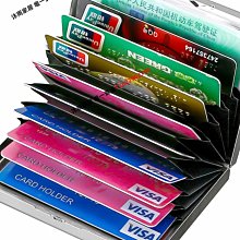 防盜刷金屬卡包男防消磁小巧銀行卡套夾女不鏽鋼信用卡盒簡約 歷史價格詳細信息