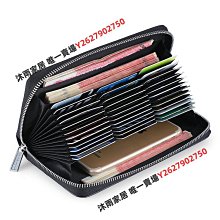 防盜刷不銹鋼卡包不銹鋼卡片盒銀行卡套防消磁多功能便攜多卡位【Misaki精品】 歷史價格詳細信息