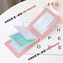 男 女 駕駛 雙人 比例 1/18 場景 情景 人物 樹脂 材質 23896 歷史價格詳細信息