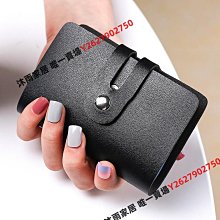 便攜防盜刷金屬卡包大容量簡約卡包超薄自動彈出式卡夾創意零錢包 歷史價格詳細信息
