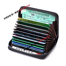 防盜刷卡包女式防消磁多卡位超薄卡夾大容量駕照卡套錢包 歷史價格詳細信息