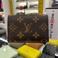 LOGIS 雙層網墊+活動腰枕+置腳抬獵影戰神電腦椅【T85CSZ】 歷史價格詳細信息