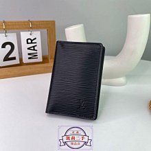 【二手書】 黑色皮箱 鮎川哲也 -萌物聚集地- 歷史價格詳細信息