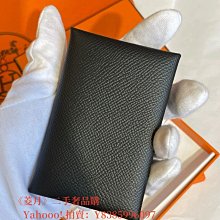 菱月二手  HERMES 愛馬仕 Clic H 經典 黑色 琺瑯 手鐲 歷史價格詳細信息