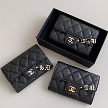 [沒信用卡也能輕鬆分期]中壇元帥帥哥踩虎身-身坐虎椅手拿乾坤圈-神尊定制輕鬆月繳沒壓力歡迎定制 歷史價格詳細信息