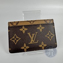 LOUIS VUITTON M69161 PORTO CART SEMPUR MONOGRAM REVERSE CARD CASE PVC Brown 歷史價格詳細信息