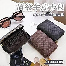 零錢包證件包分類包鑰匙包小容量可信用卡100%進口牛皮革全齡男女適用 歷史價格詳細信息
