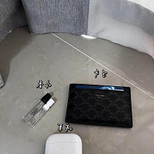 凱旋門老花真皮水桶包2024夏季新款今年流行爆款小手提斜挎女包包-zero潮流屋 歷史價格詳細信息