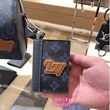Lv 萬向輪小凳子 家居必備單品。加厚坐墊 坐享柔彈體驗 助力便捷生活 告別“蹲”時代 歷史價格詳細信息