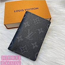 Lv 萬向輪小凳子 家居必備單品。加厚坐墊 坐享柔彈體驗 助力便捷生活 告別“蹲”時代 歷史價格詳細信息