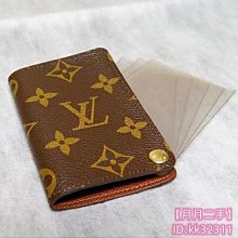 Lv 萬向輪小凳子 家居必備單品。加厚坐墊 坐享柔彈體驗 助力便捷生活 告別“蹲”時代 歷史價格詳細信息