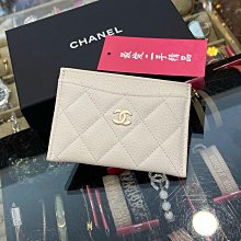CHANEL AP0231 經典菱格紋荔枝牛皮三折短夾.淡綠 歷史價格詳細信息