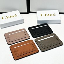 代購 Chloe Atelier des Fleurs Santalum檀香之夢中性淡香精150ml仙境花園系列中性香水 歷史價格詳細信息